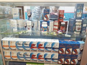 Hội chợ triển lãm Y Dược quốc tế lần thứ 23