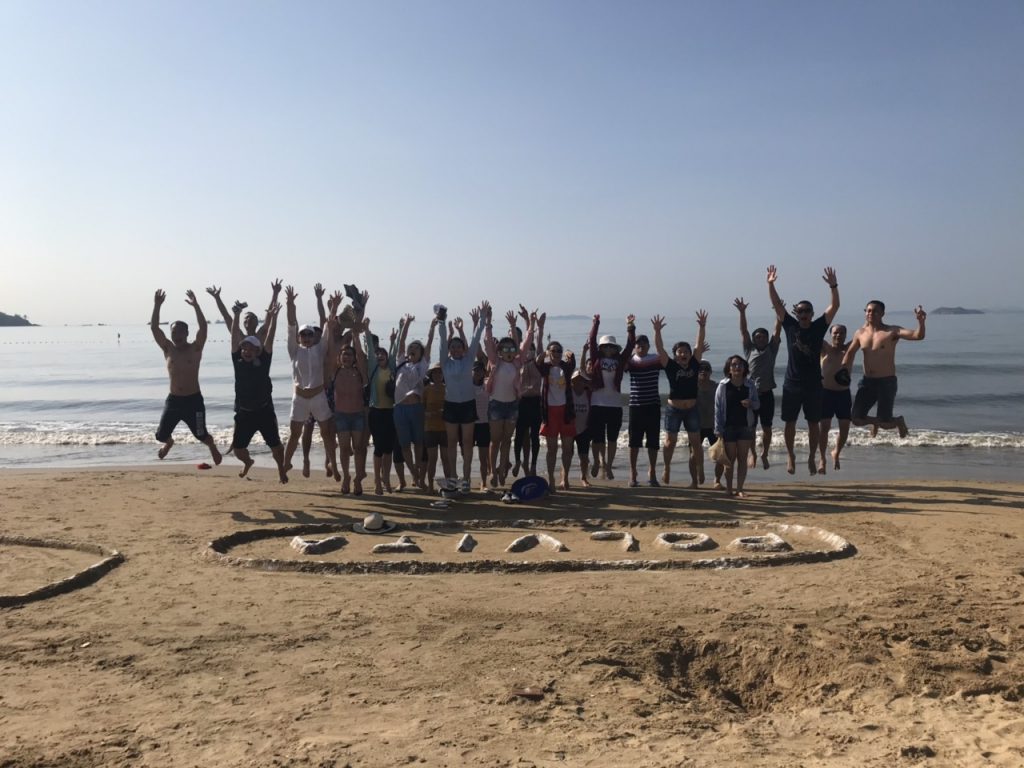 Hè 2019: Điểm đến Bình Định